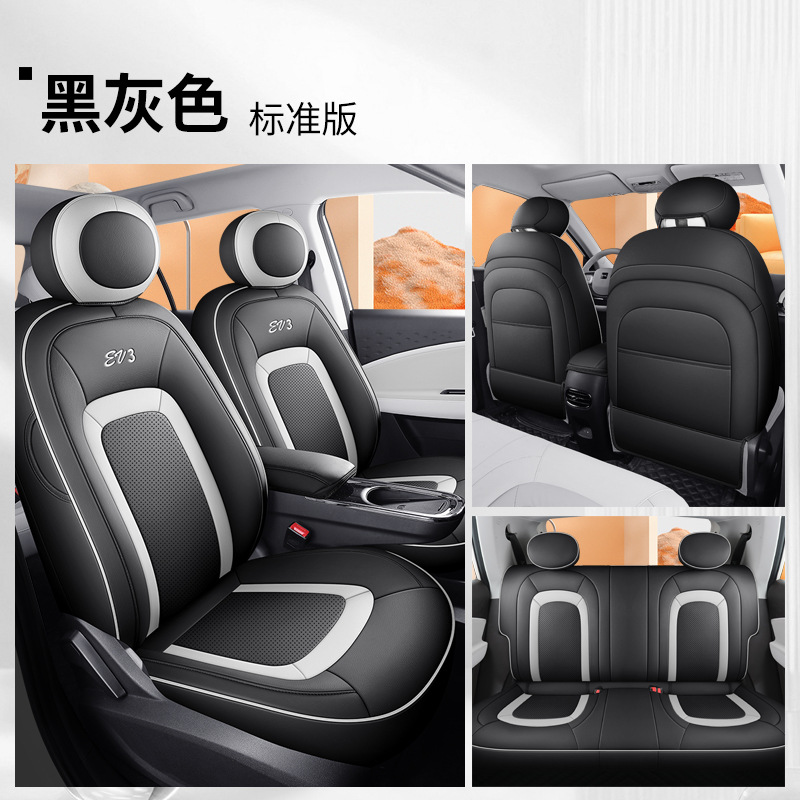 DJGY-[블랙 그레이] 표준 판