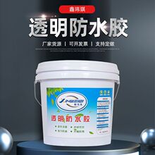 �⠝��ˮ�T���l���g�N��©ˮ��̨�ѿp���Ҵu�a©��ˮ�z͸�����