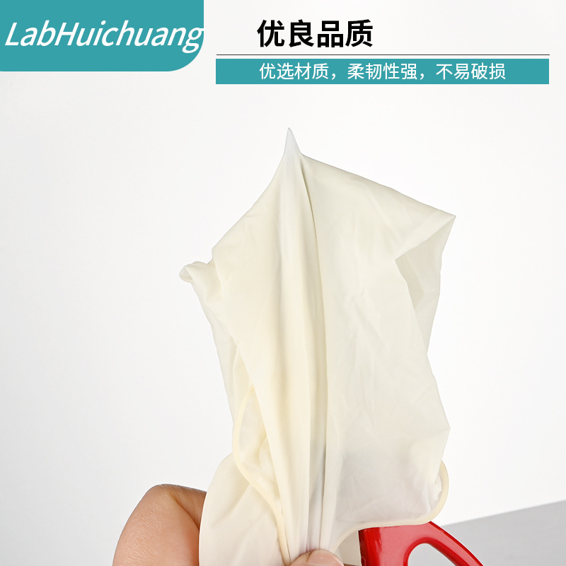 Disposable gloves, rubber pack 3