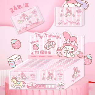 �����t���� ������������С�������y������ā��ܛ��Ἀ�����l