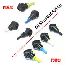 86636AJ10B��ˢ�����m�ñ���˹����ɭ�������{�������L������ˮ��