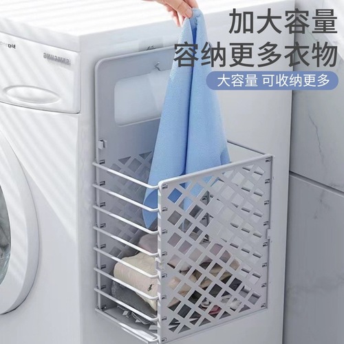 Collapsible Laundry Basket Without P puncture Installation Clothes Toy Storage Basket Household Dirty Clothes Basket Wholesale