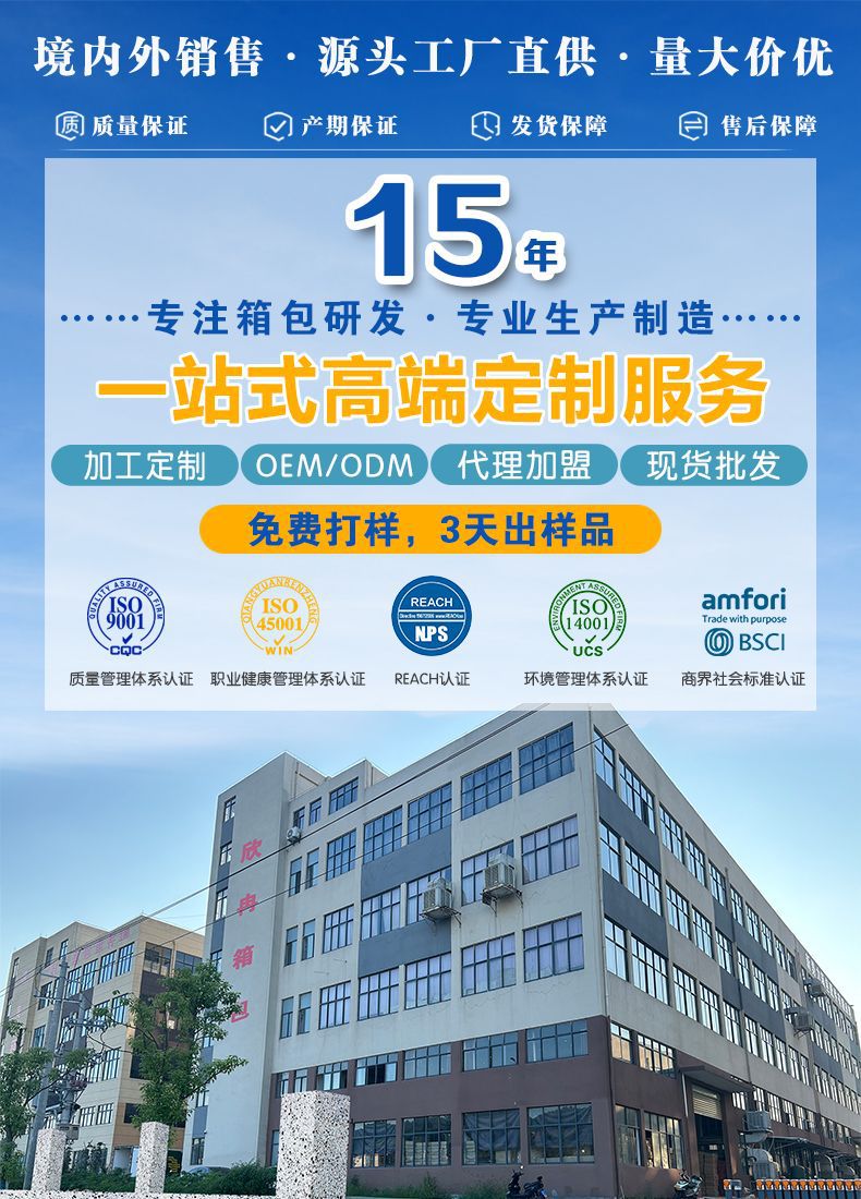 详情页第一信息(无电话).jpg