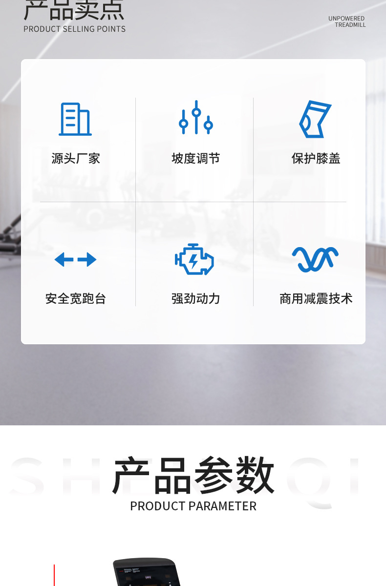 详情页_03.jpg
