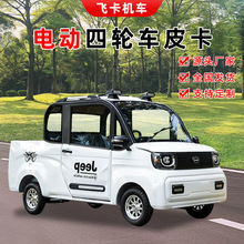 �¿�늄�Ƥ����݆܇�����p�ſ�؛�d������Դ����܇��늃����ƿ܇