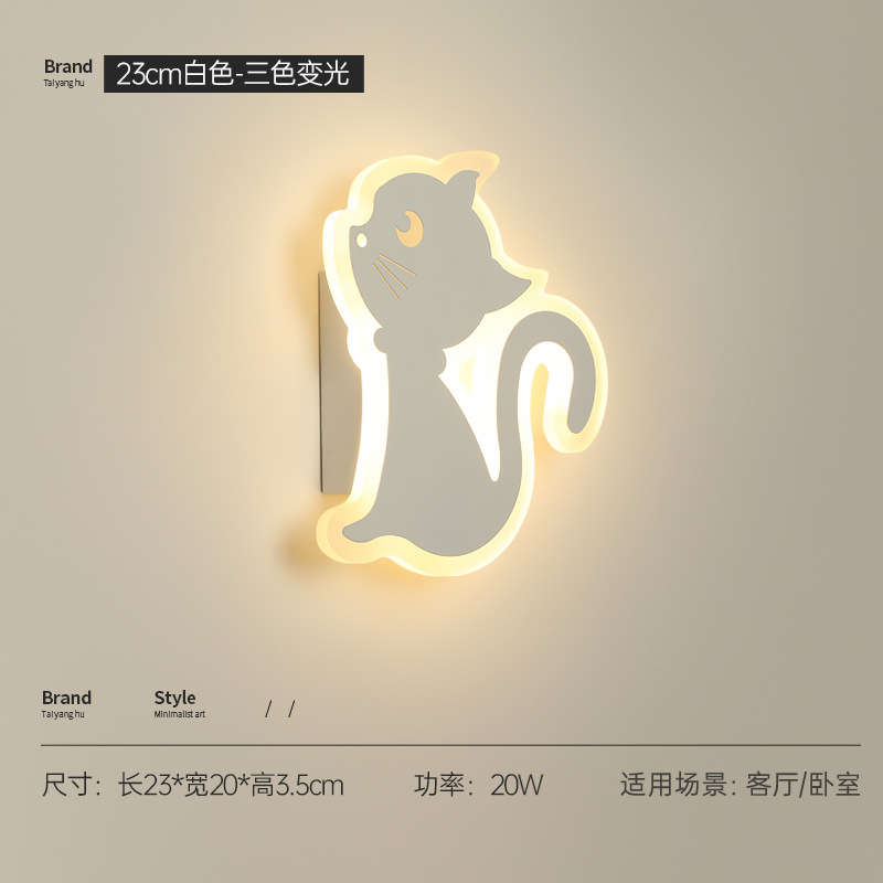 화이트-23*20cm-3 색 디밍 [오른쪽] LED 램프/에너지 절약 램프/눈 보호/슈퍼 브라이트/ins 바람