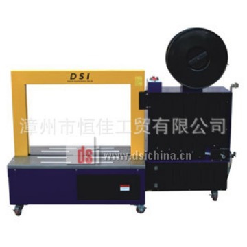 自动打包机  无人化  迪斯艾