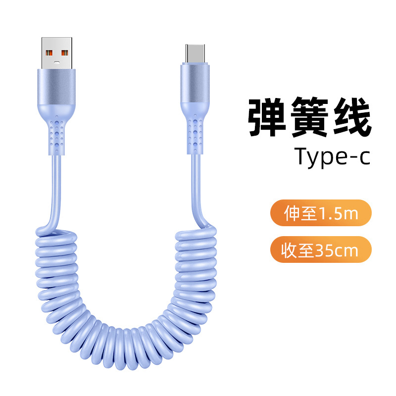 Cable DE DATOS retráctil de primavera 6A carga súper rápida para Huawei Apple 14 cable de carga del encogimiento del coche carplay