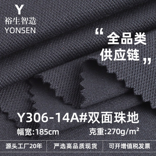 270g�p��������� �ޜ�켏��ؾW�۲� �����̄�polo��ᘿ�����