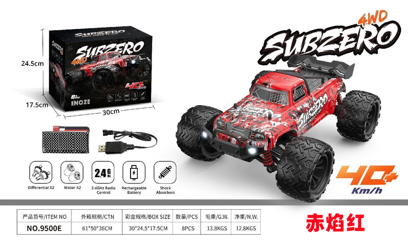 9500E/9501E クロスボーダー新製品 1:16 高速オフロードクライミング四輪駆動ドリフトリモートコントロールモデルおもちゃの車|undefined
