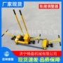 手动铁路调节双向调整器