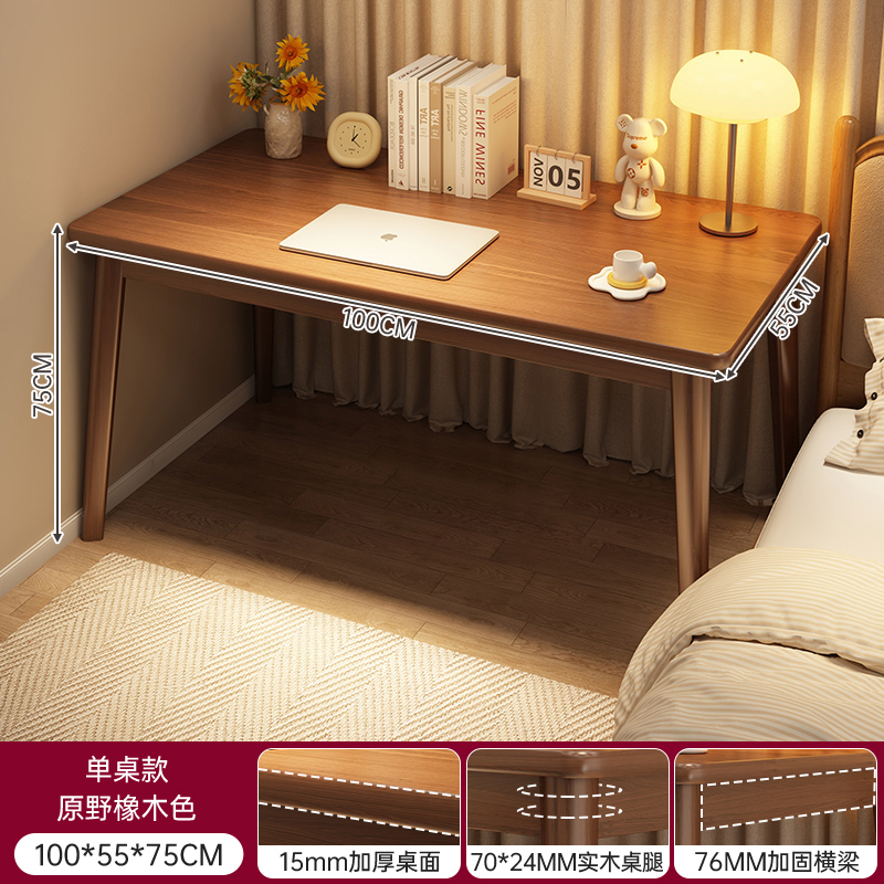 Escritorio escritorio de escritorio