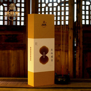 �����������҃�Ѭ��ԭζ̴�㹩��o�����������������