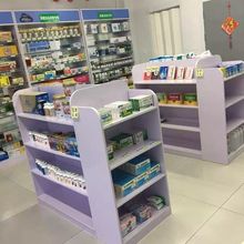 母婴店货架奶粉展示柜超市便利店中岛柜玩具宠物药店货架展示架