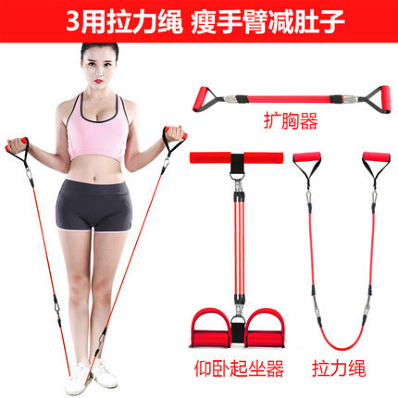 Pedal de tensión artefacto pérdida de peso adelgazamiento vientre abdominales ayuda de fitness femenino equipo de yoga en casa cuerda de balanceo del vientre