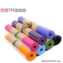 瑜伽垫单色tpe6mm初学者加长防滑健身垫体操垫体位线平板支撑LOGO