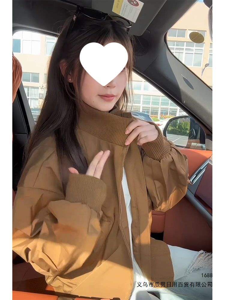 美式复古立领飞行夹克男款秋季三防bomber廓形短款外套工装棒球服