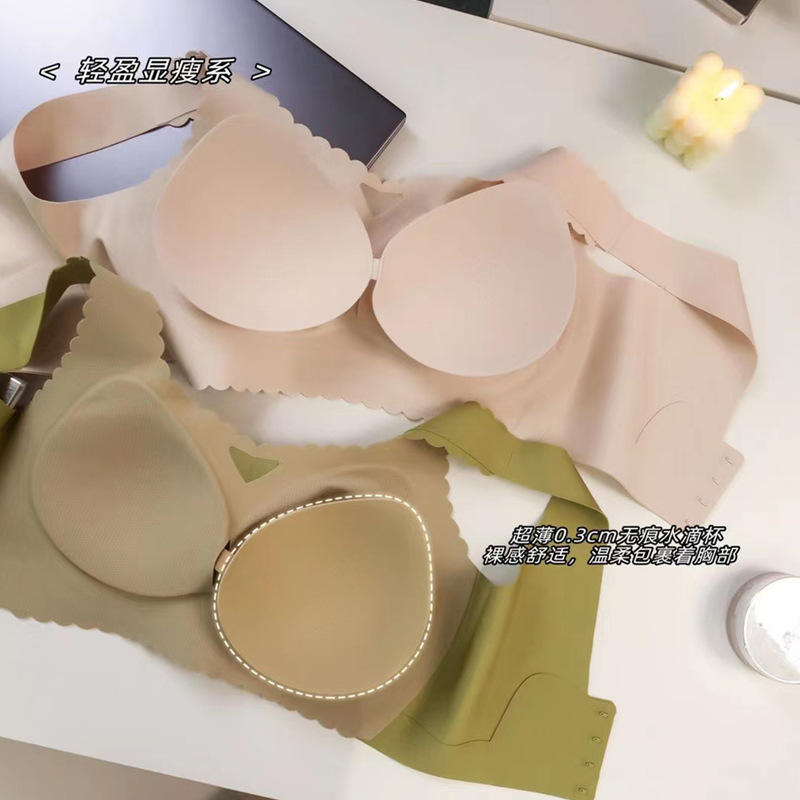 Más tamaño tira de jalea soporte suave anti-flacidez ropa interior sin costuras mujeres empujan hacia arriba sujetador pequeño sin anillo de acero sujetador de soporte superior 033