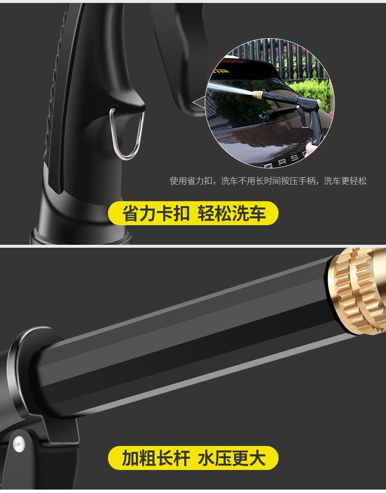 pvc管23