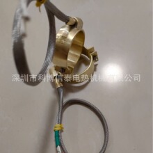 优惠供应铜电热圈铜发热圈来图来样非标塑机辅机铜大功率塑机专用