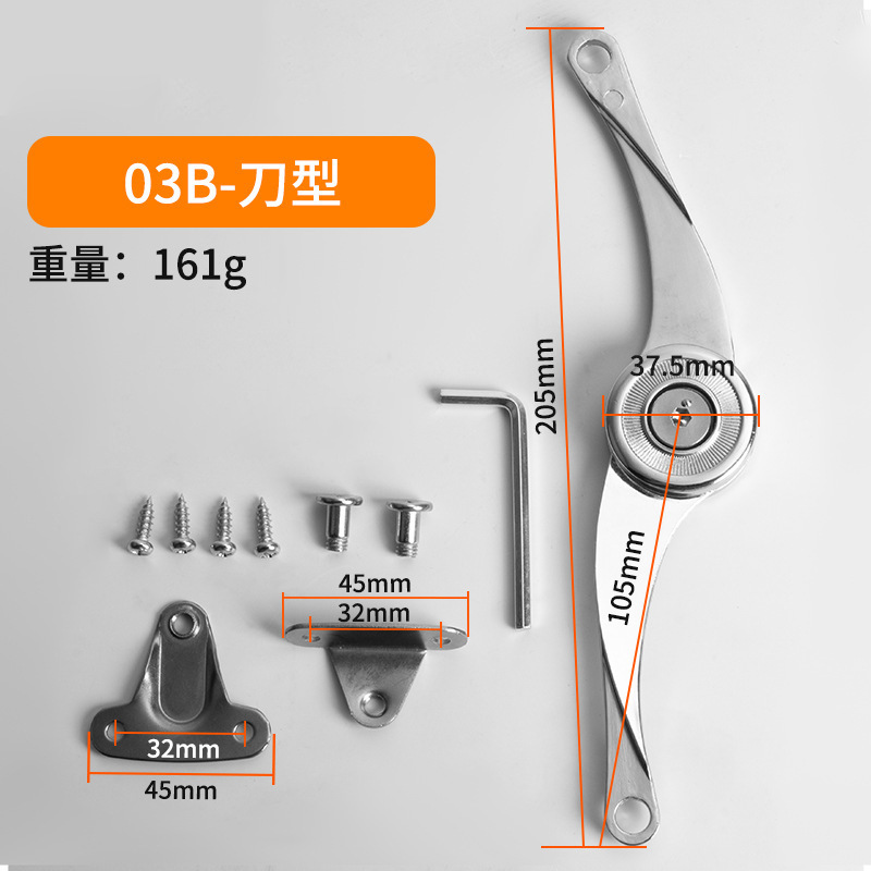 Soporte de aire libre de la parada cualquier parada del Gabinete Flip puerta varilla hidráulica soporte de armario puerta del gabinete Flip plegable Barra de presión de aire