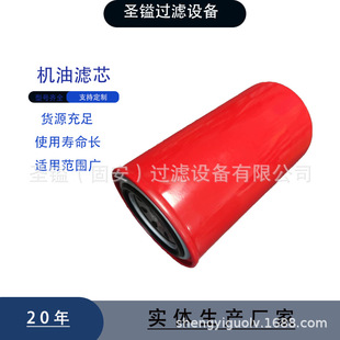 �S�����lҺ���͞VоBT287-10荾��C���bʽ��·�^�V��Һ���͞Vо