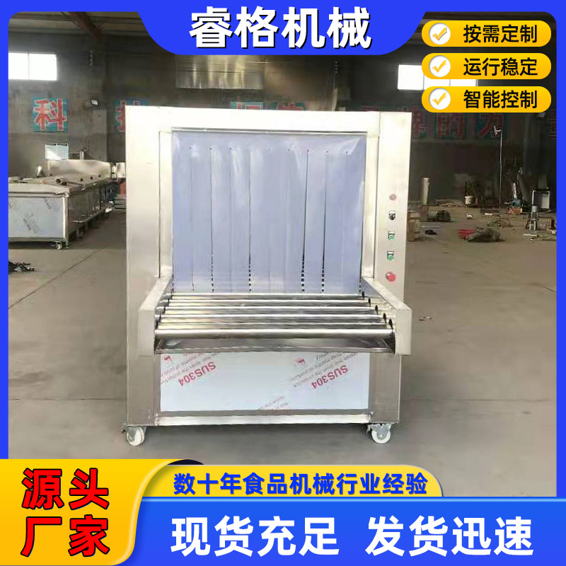 不锈钢全自动食品消毒一体机 食品冷链消毒一体机 可移动消毒设备