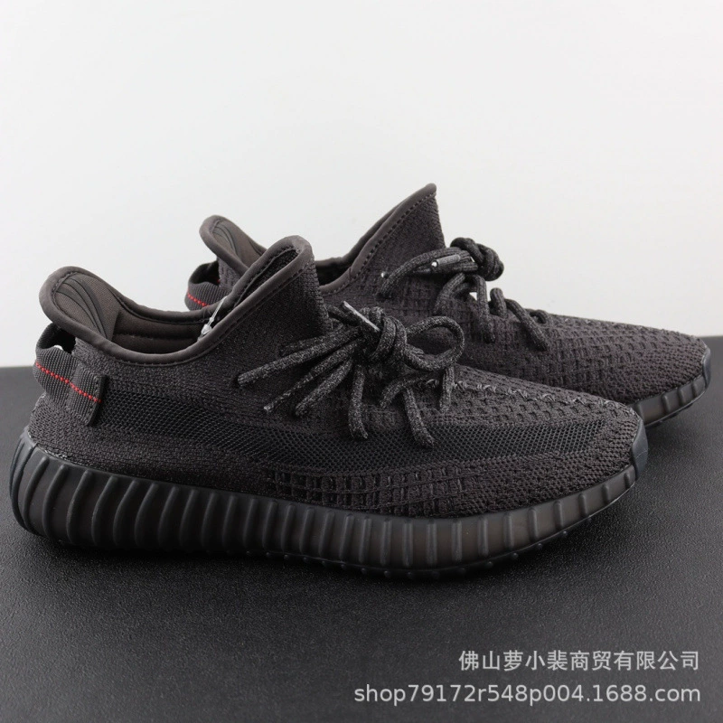 Putian Pure Original Authentic Explosive Coconut Shoes 350v2 Мужские OG Starry Angel Женские спортивные кроссовки для бега для папы Putian Shoes.