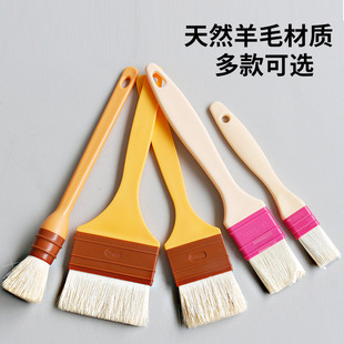 Three-energy brush SN4119/SN4120 plastic handle straight moon cake wool brush oil brush egg brush barbecue brush