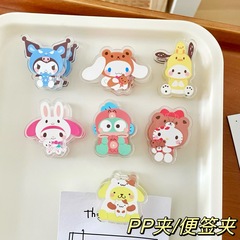 2元シールクリップ少女心ppクリップins少女学生ロングテールクリップ小便クリップ小プレゼントかわいい風