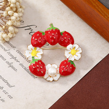 可爱新款草莓胸针时尚简约水果别针女学生外套花朵环胸花配饰