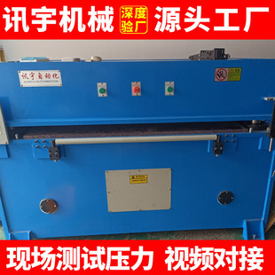 ���d������Ƥ�ﲼ�Ͼ�������Һ���Ô��C���ϙC�o�����_���Ô��C
