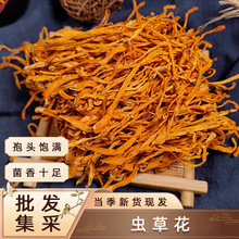 ��؛�x�ݻ���؛�������� Ӽ�x�ݹ��Ҝ�ʳ�Ľ��x��1kgɢ�b���l����