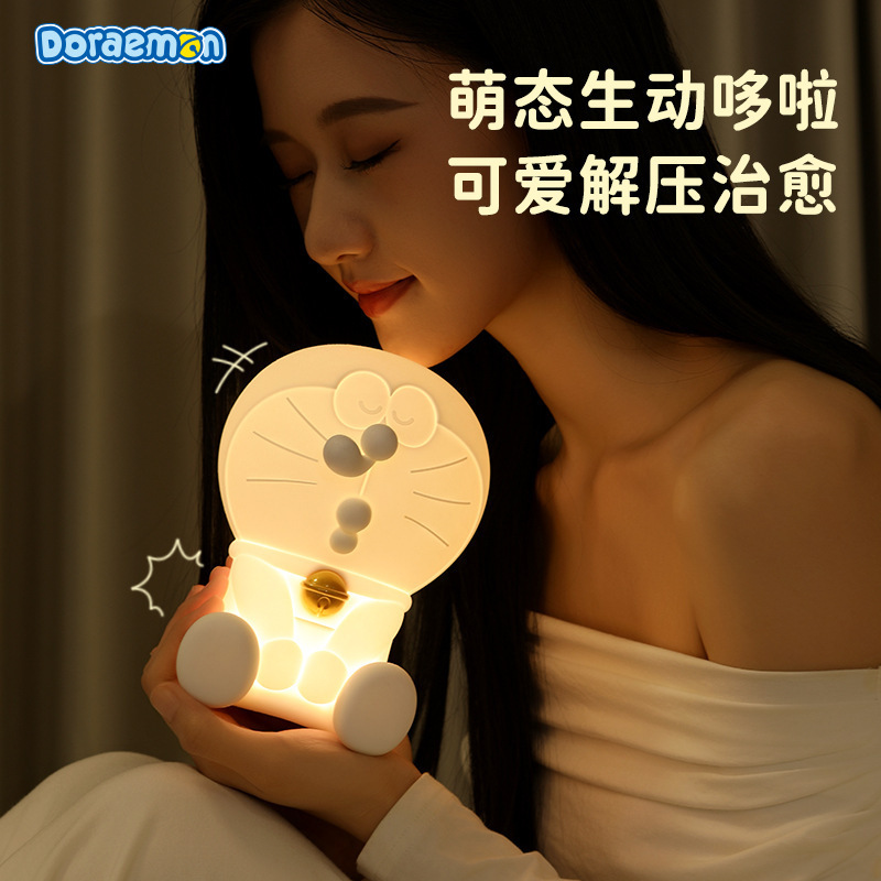 ドラえもんの睡眠は明かりをたたいて柔らかい光を癒します。|undefined