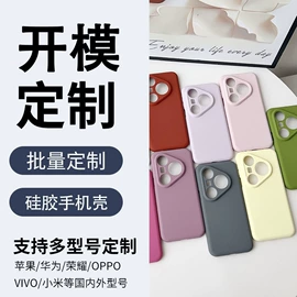 冰格;喂养餐具;牙胶