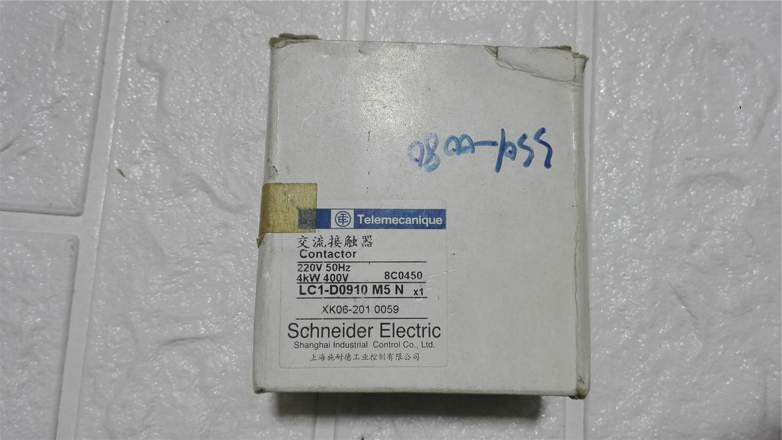 交流接触器 LC1-D09...N 实物图 非实价 191116销售
