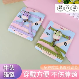 猫猫牵引;狗狗牵引;猫猫玩具