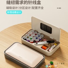 ����ᘾ��м��ýY����|���¿��ᘾ����ñ�y�߶����b�p�x�p�a