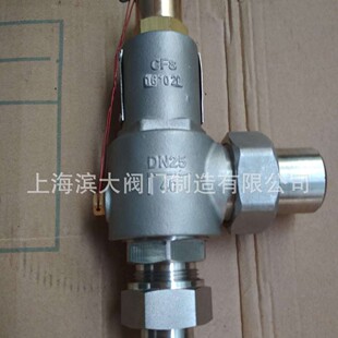 ���P䓵͜ذ�ȫ�y�Ĵ���ꖵ͜ص͜ذ�ȫ�yDA22Y-40P  DN15-DN25