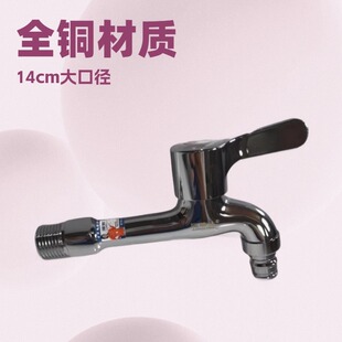 ȫ�~�ϰѳؼ��L���_ˮ���^�ϲ��؆������^���Lϴ�Cˮ��