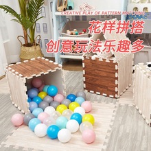 ��ĭ�؉|��ͯ���Љ|�Ӻ�ľ�y�؉|��������䁵ذ�|ƴ�Ӊ|���׉|