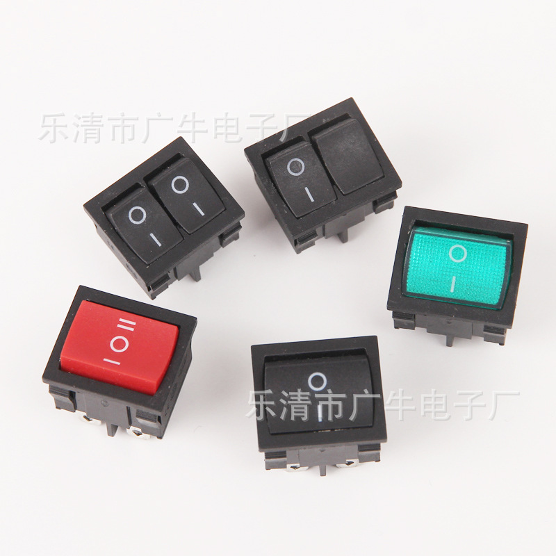 KCD4四脚两档带灯船型开关 家电LED红灯绿灯翘板船形按键电源开关