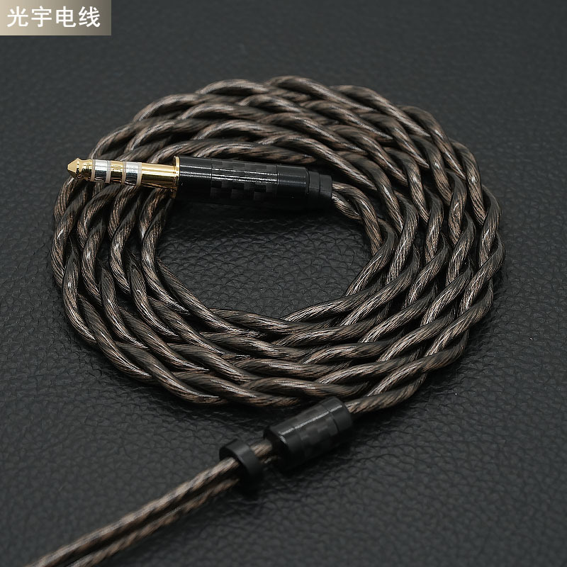 2股单晶铜镀银+石墨烯合金同轴线耳机升级线mmcx 0.78mm/2pin qdc|undefined