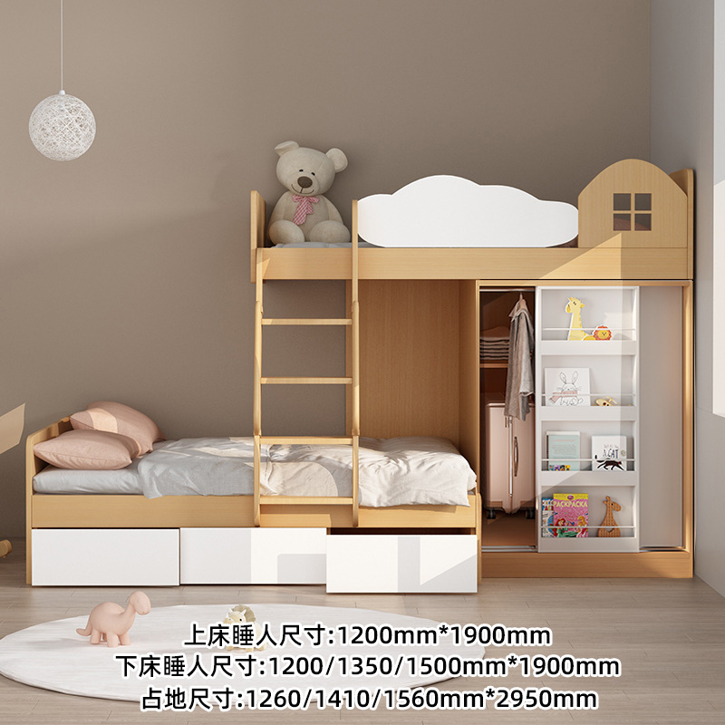 클라우드 침대 2950 + 그림책 랙