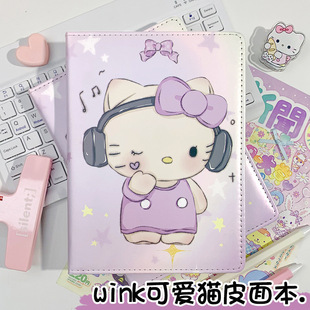 wink�ɐ�؈a5��퓹Pӛ��С؈ӛ�±��W����ӛ�����R؈�P������퓱�