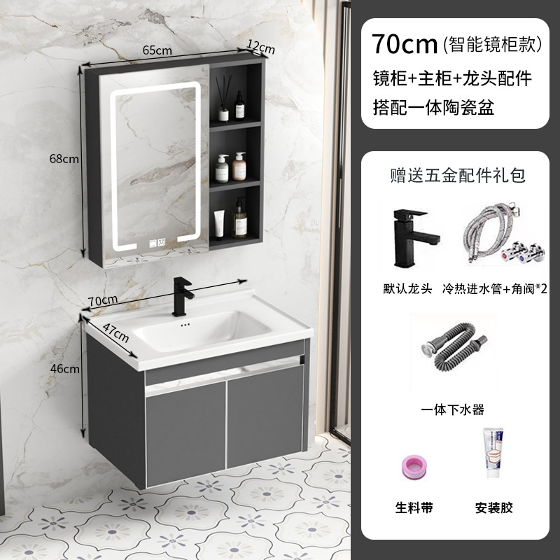 Acero inoxidable panal de panal gabinete de baño gabinete combinado lavabo de cerámica integral lavabo de mano