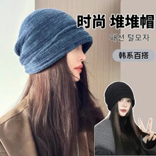 韩系针织毛线包头帽女冬季保暖褶皱堆堆帽显脸小百搭时尚毛线帽潮
