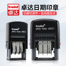 卓达4810日期章回墨印章 可调节年月日纯日期印章材料批发打码器