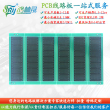 AI���������Ӱ�PCB����4-12�� ���l�����迹���ƾ�·��S�Ұ��yԇ