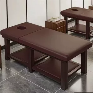 [美容床美容院专用按摩理疗床中医推拿床美体带洞家用采耳床床]